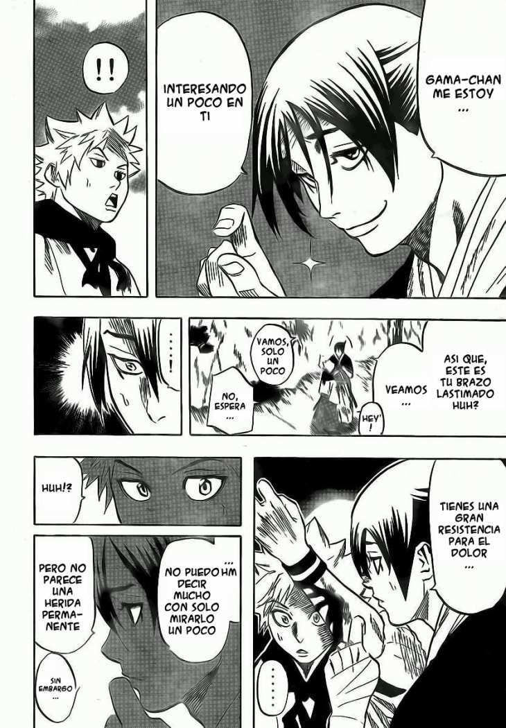 Read Gamaran (es) Manga Online