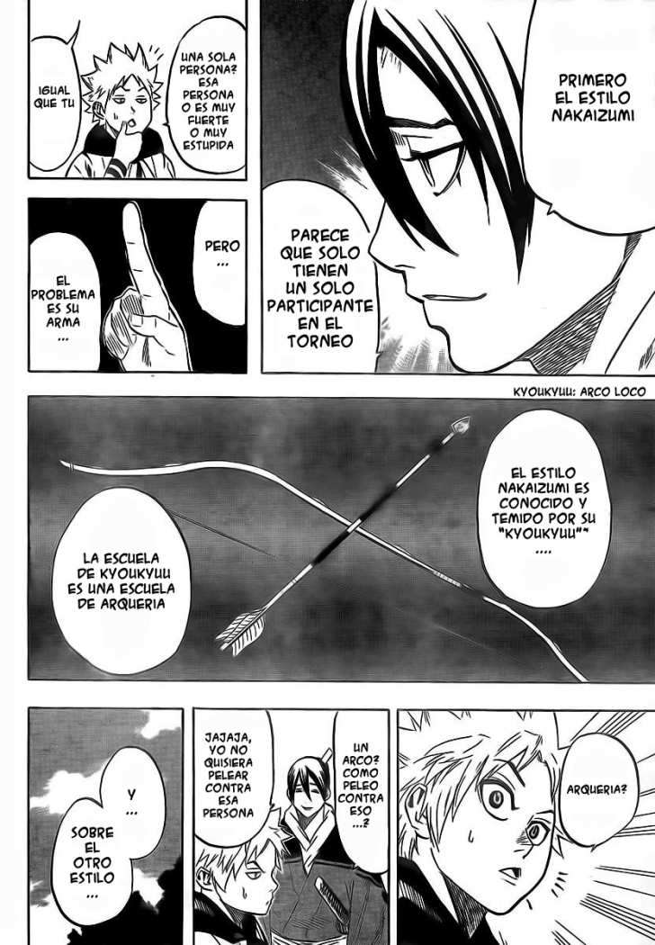 Read Gamaran (es) Manga Online