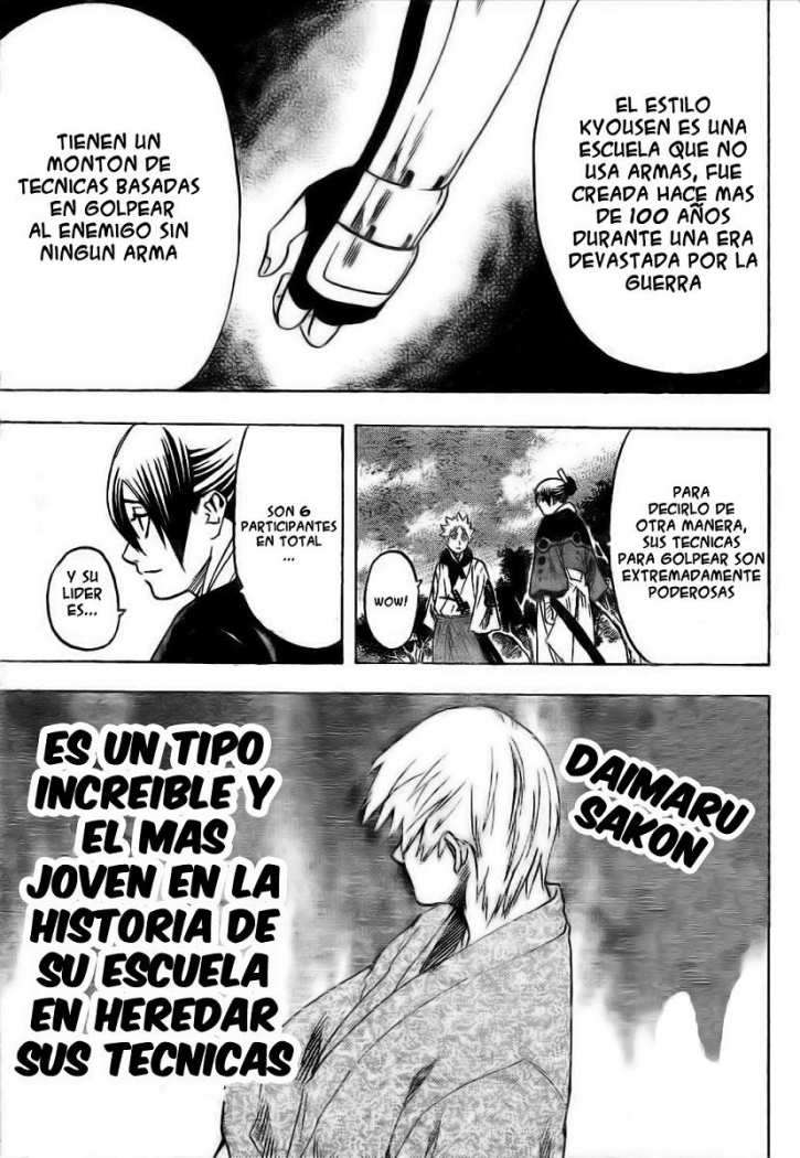 Read Gamaran (es) Manga Online