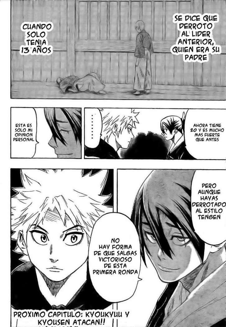 Read Gamaran (es) Manga Online