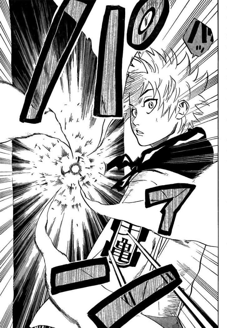 Read Gamaran (es) Manga Online