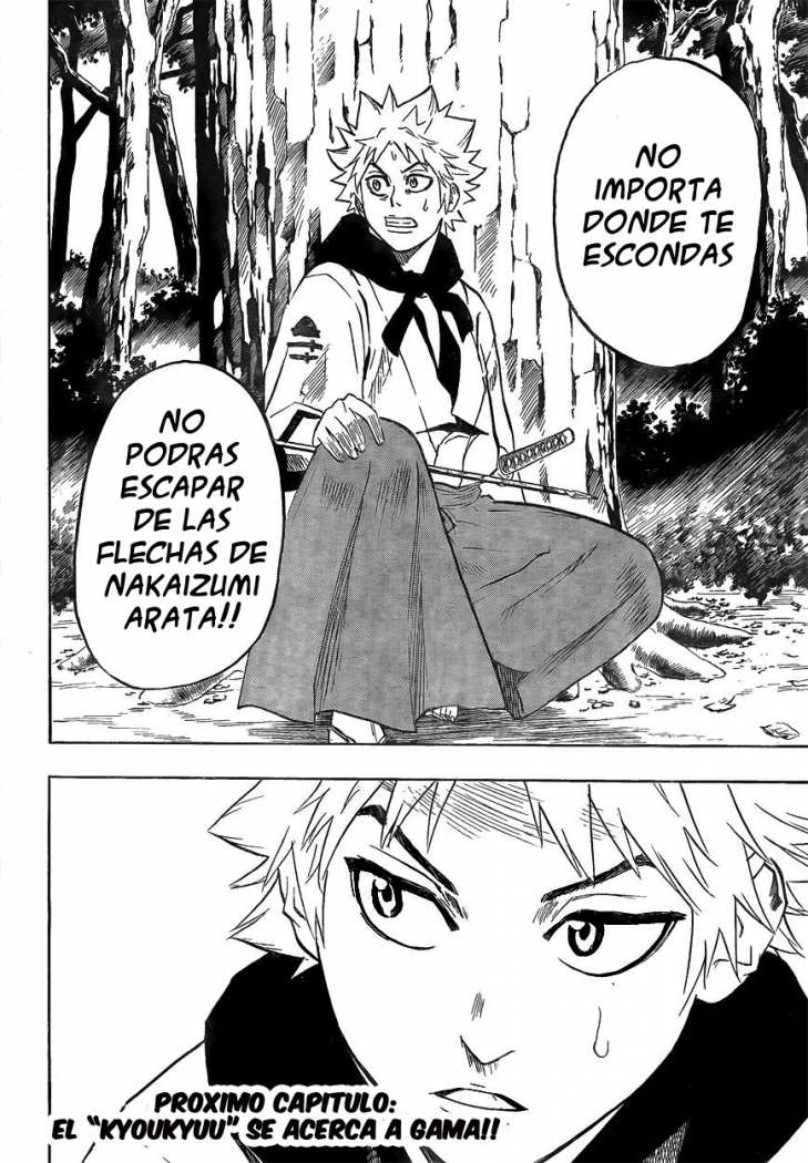 Read Gamaran (es) Manga Online