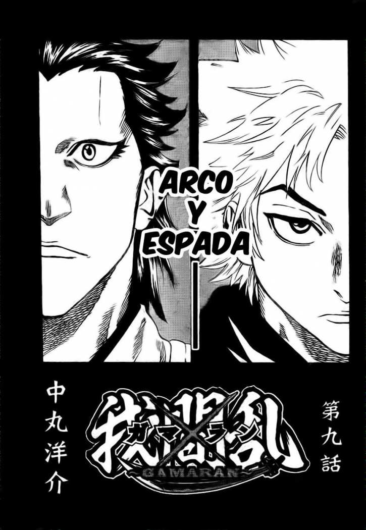 Read Gamaran (es) Manga Online