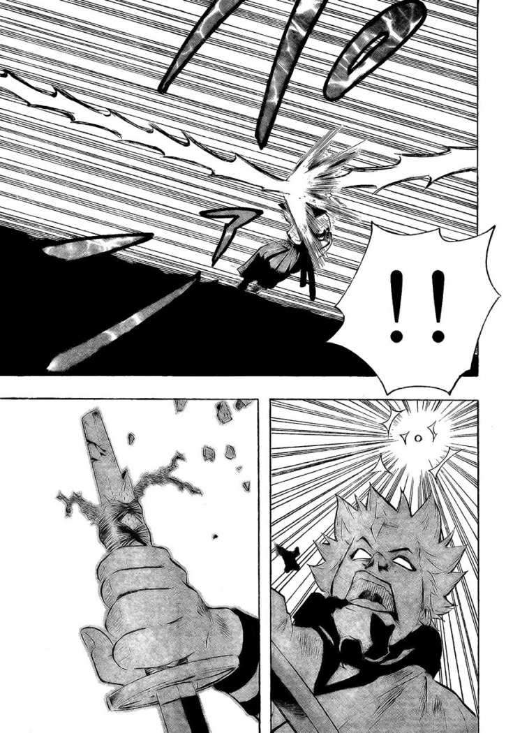 Read Gamaran (es) Manga Online