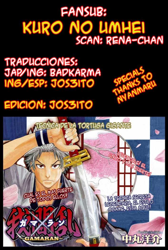 Read Gamaran (es) Manga Online