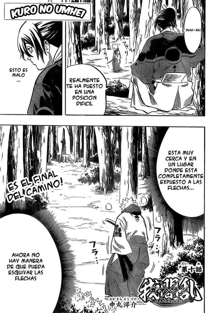 Read Gamaran (es) Manga Online