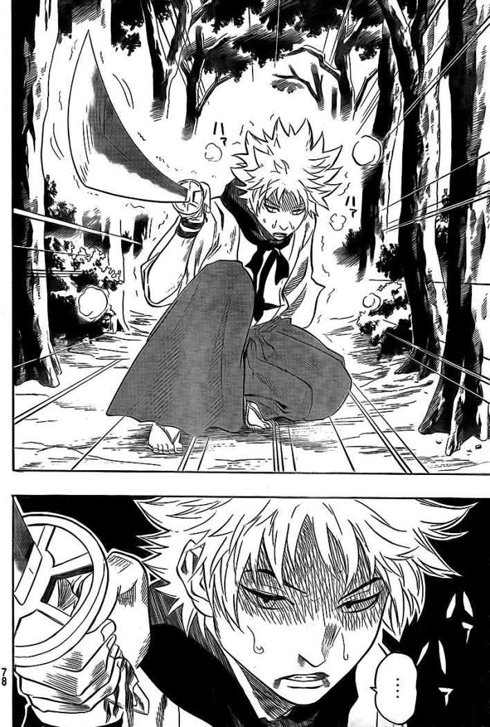 Read Gamaran (es) Manga Online