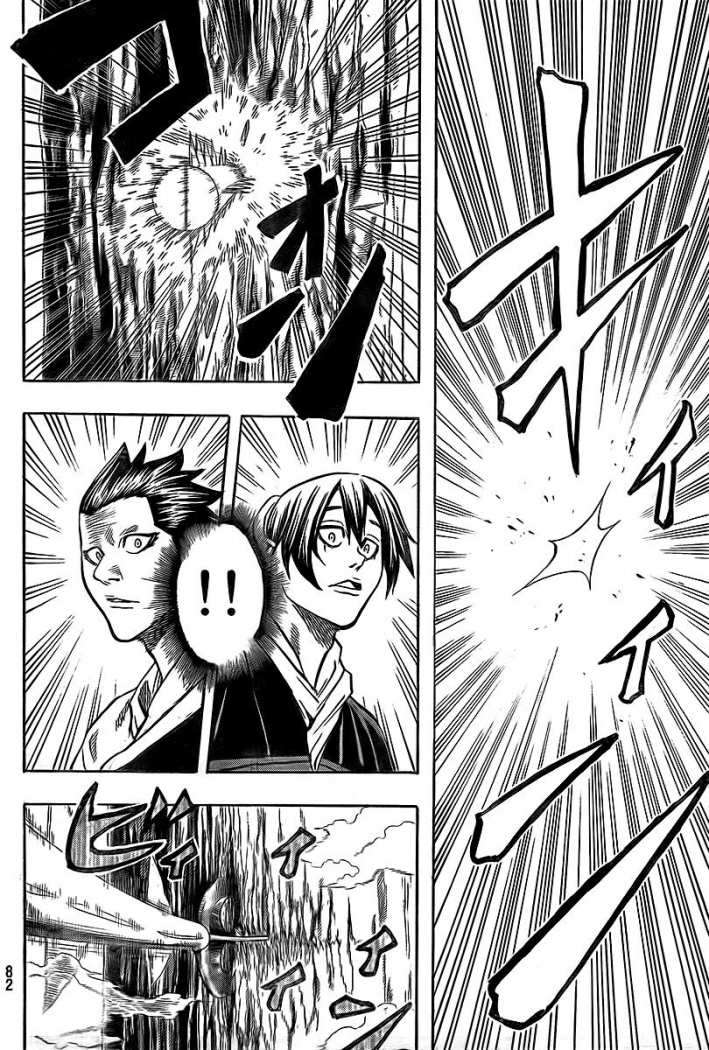 Read Gamaran (es) Manga Online