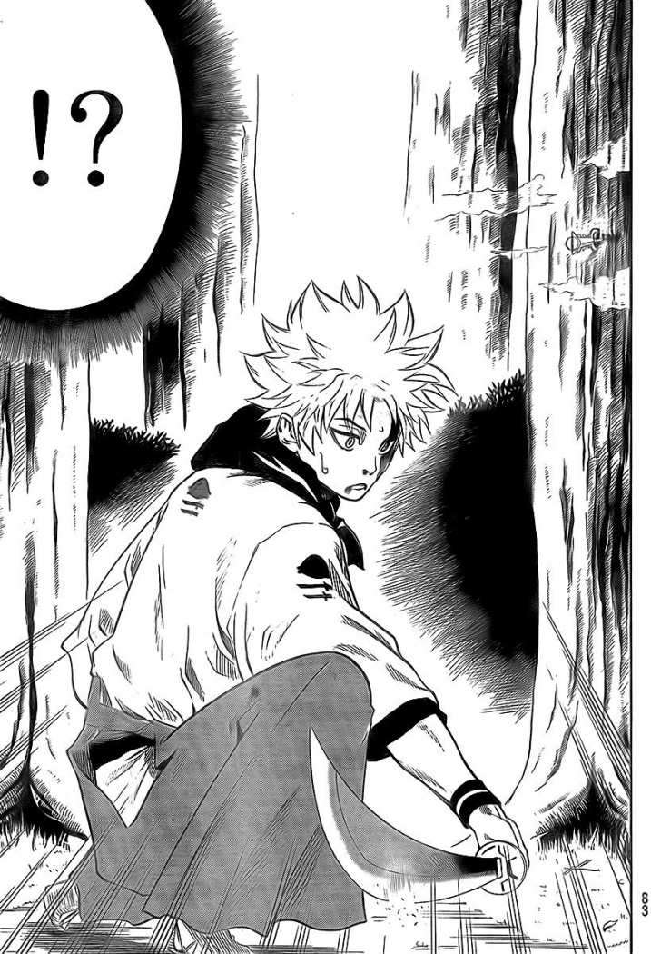 Read Gamaran (es) Manga Online