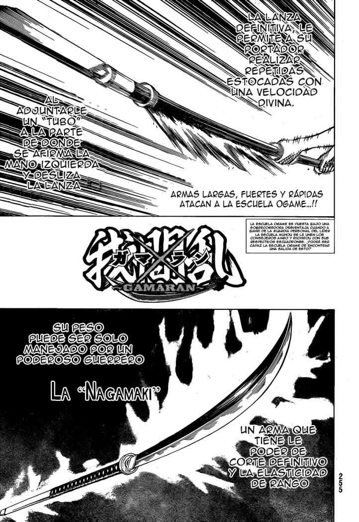 Read Gamaran (es) Manga Online