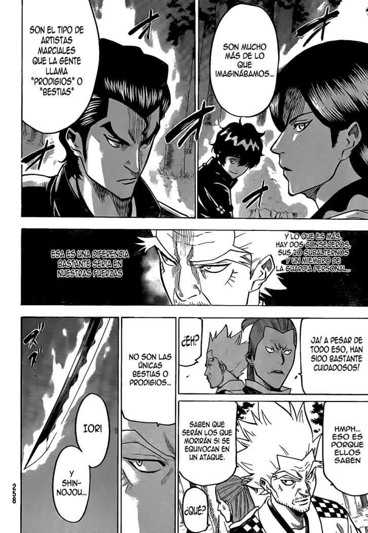 Read Gamaran (es) Manga Online