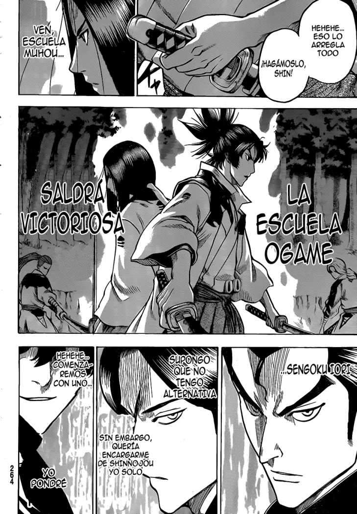 Read Gamaran (es) Manga Online