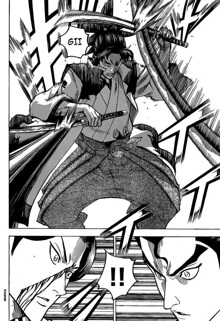 Read Gamaran (es) Manga Online
