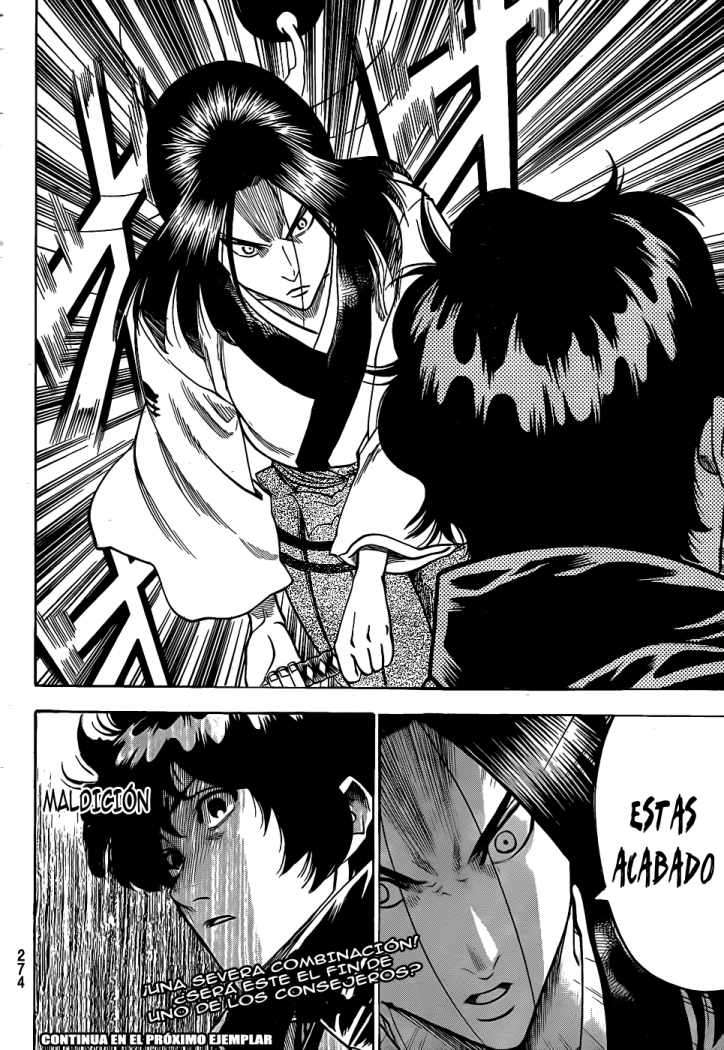 Read Gamaran (es) Manga Online
