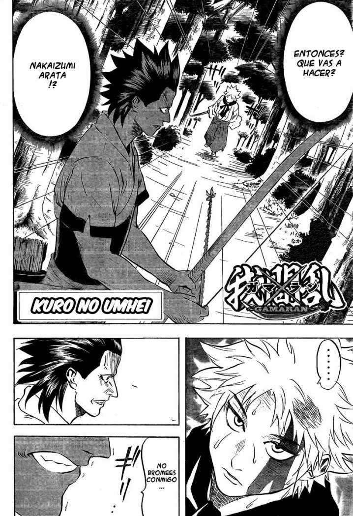 Read Gamaran (es) Manga Online