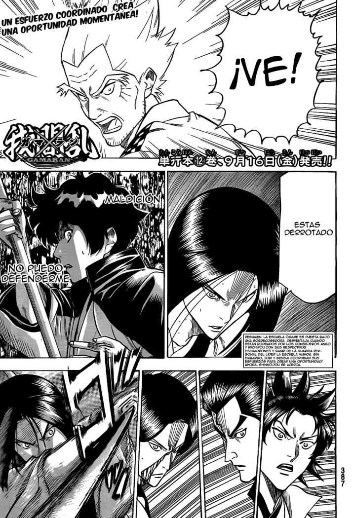 Read Gamaran (es) Manga Online