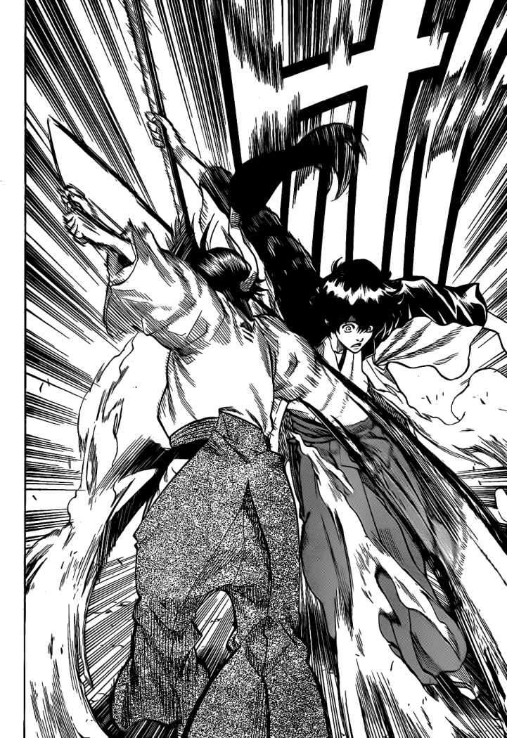 Read Gamaran (es) Manga Online