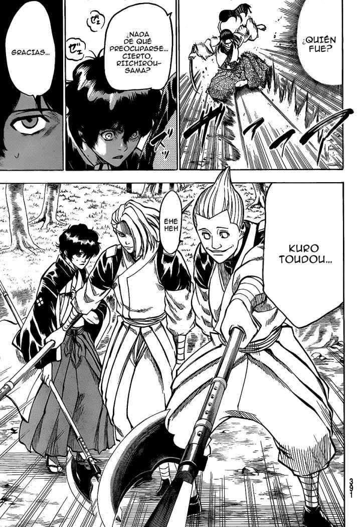 Read Gamaran (es) Manga Online