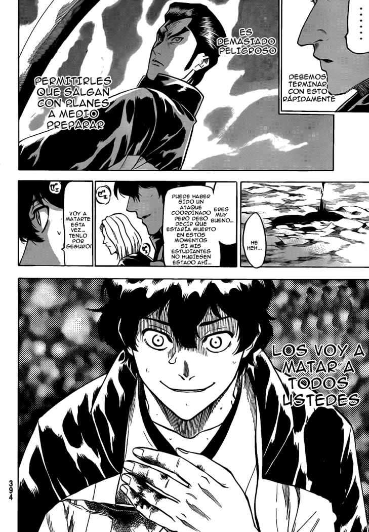 Read Gamaran (es) Manga Online