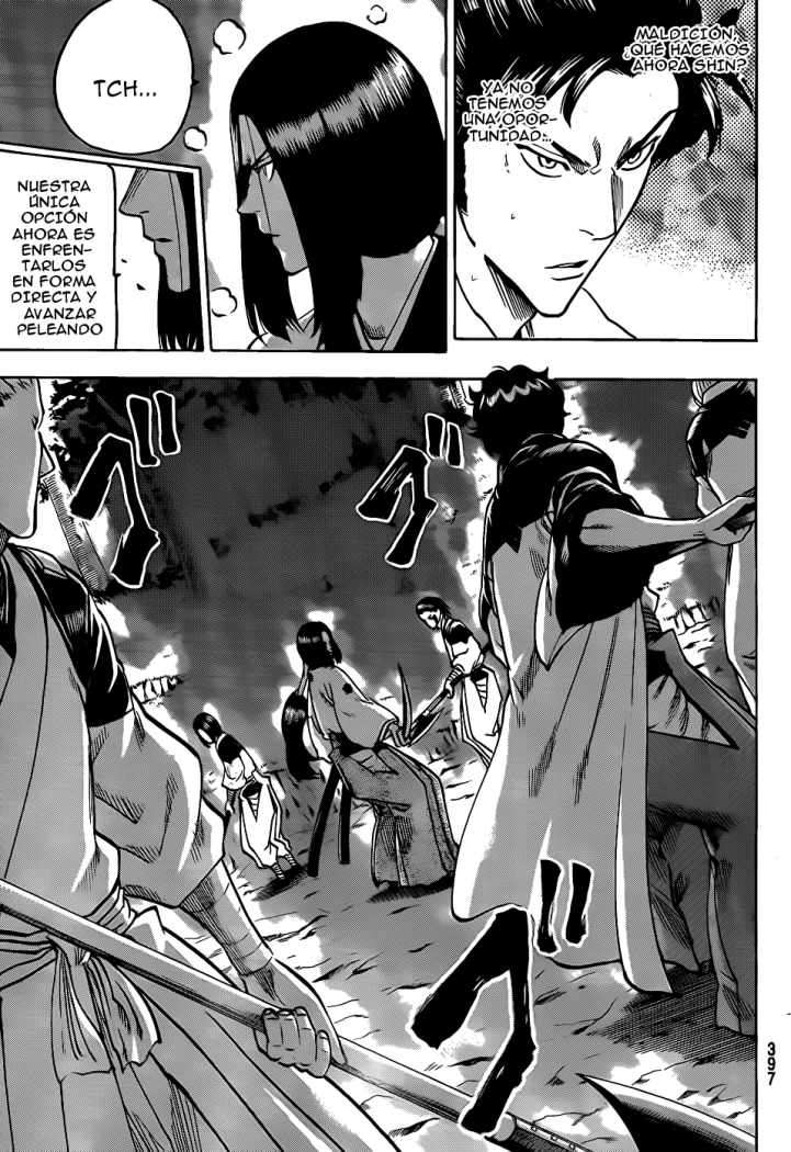 Read Gamaran (es) Manga Online