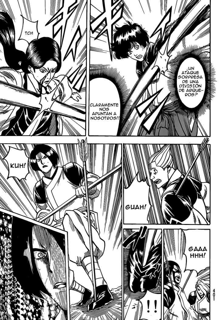 Read Gamaran (es) Manga Online