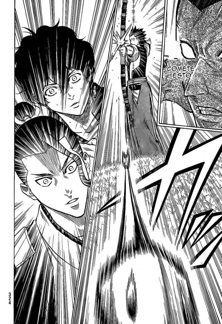 Read Gamaran (es) Manga Online