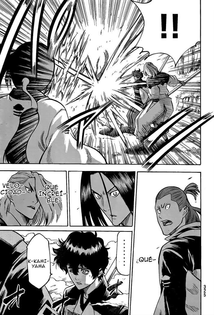 Read Gamaran (es) Manga Online