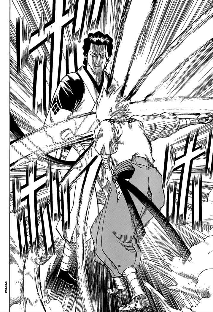 Read Gamaran (es) Manga Online