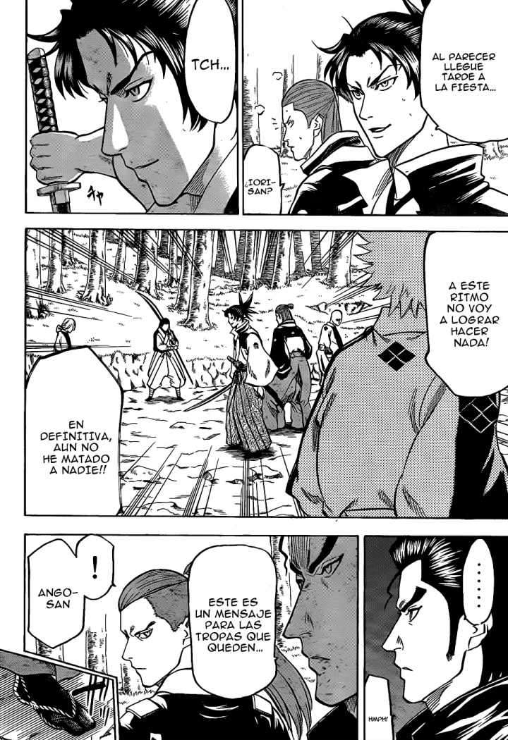 Read Gamaran (es) Manga Online