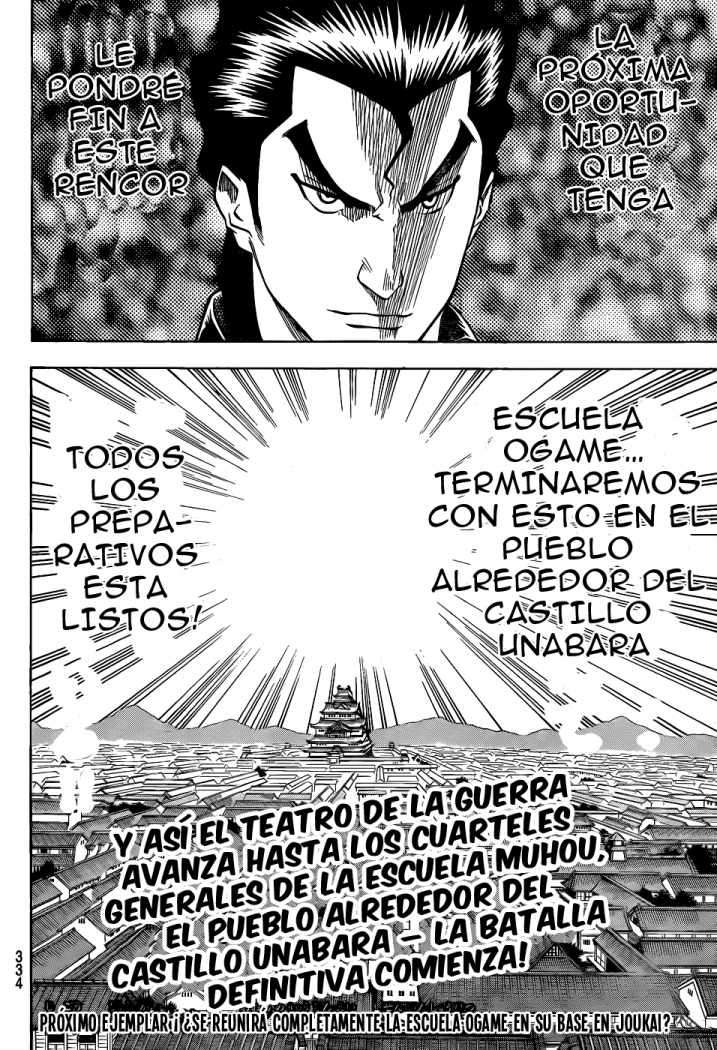 Read Gamaran (es) Manga Online