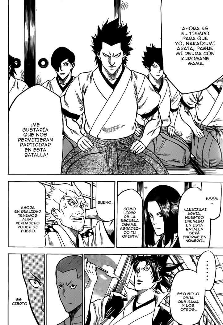 Read Gamaran (es) Manga Online