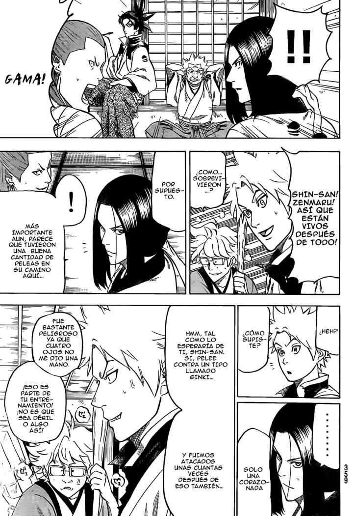 Read Gamaran (es) Manga Online