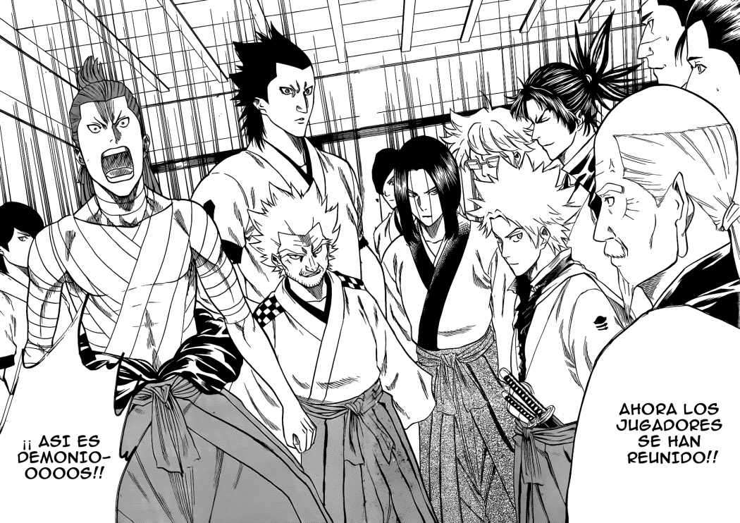 Read Gamaran (es) Manga Online