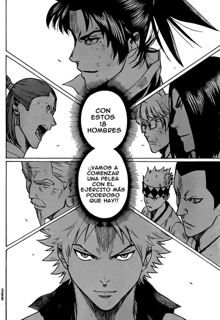 Read Gamaran (es) Manga Online