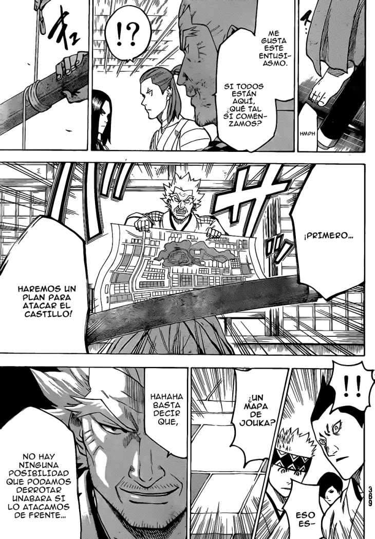 Read Gamaran (es) Manga Online