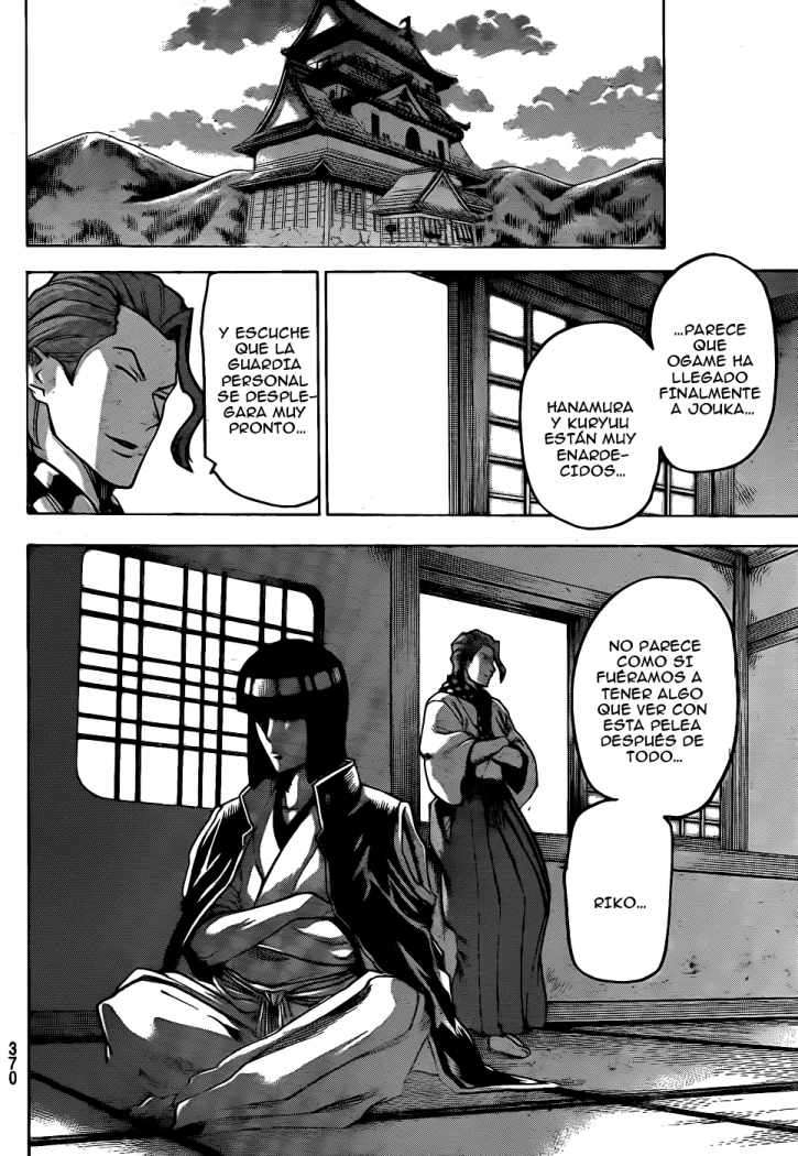 Read Gamaran (es) Manga Online