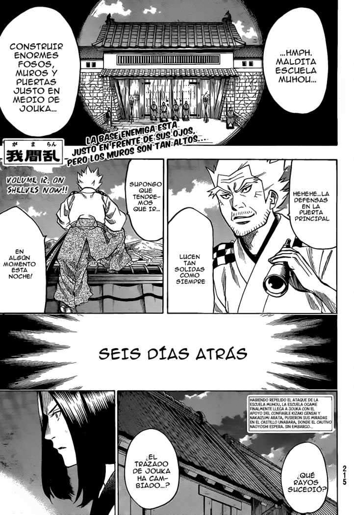 Read Gamaran (es) Manga Online