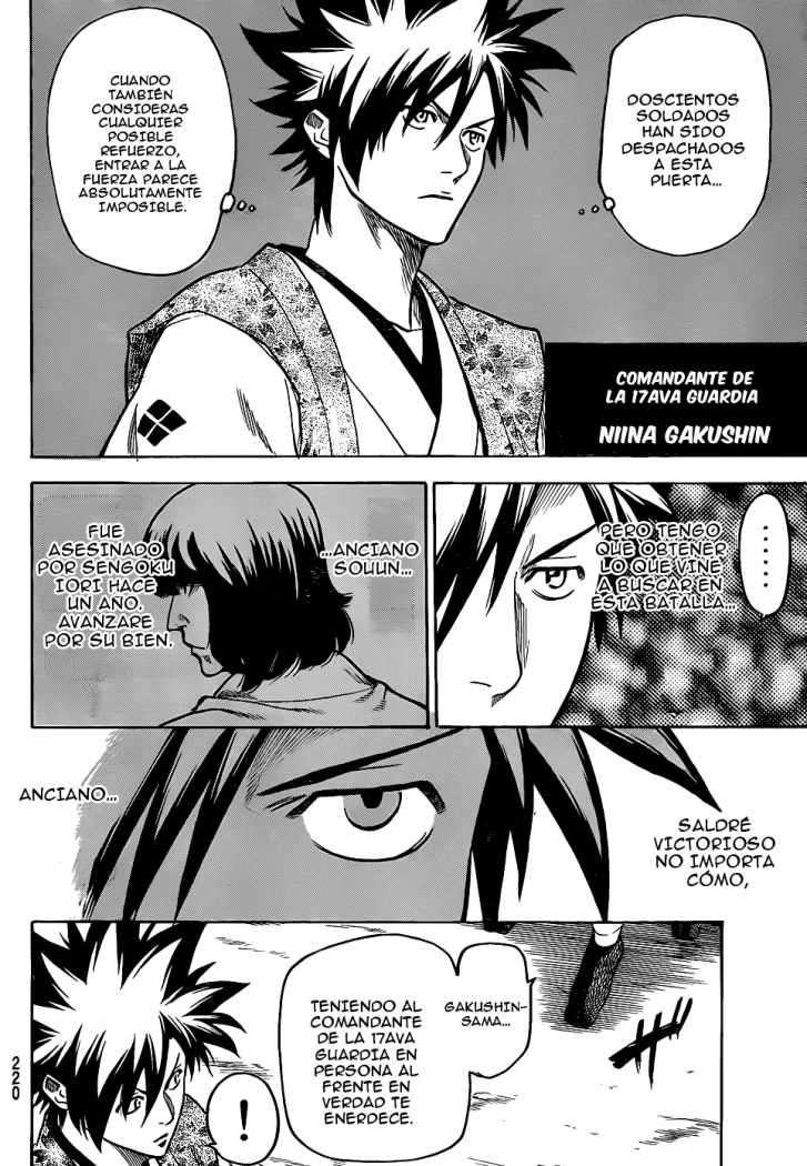 Read Gamaran (es) Manga Online