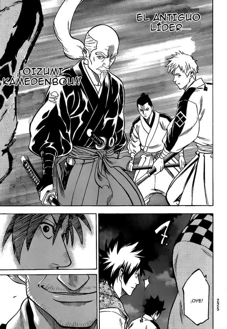 Read Gamaran (es) Manga Online
