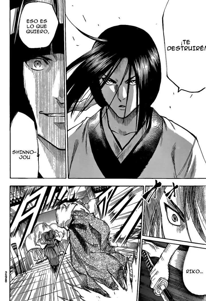 Read Gamaran (es) Manga Online