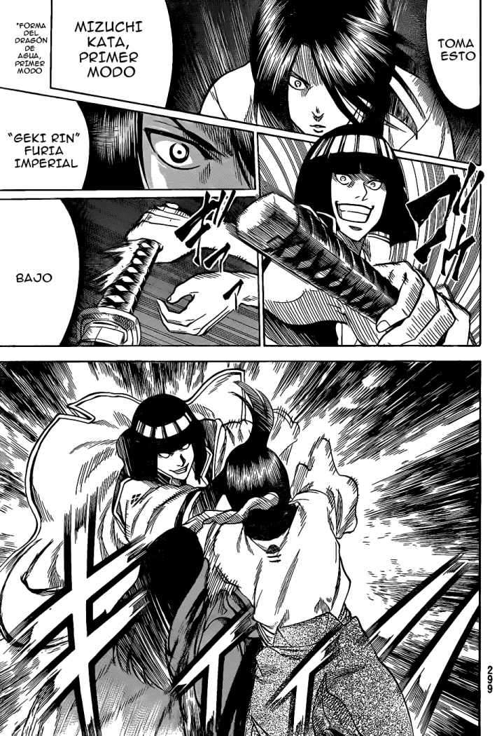 Read Gamaran (es) Manga Online