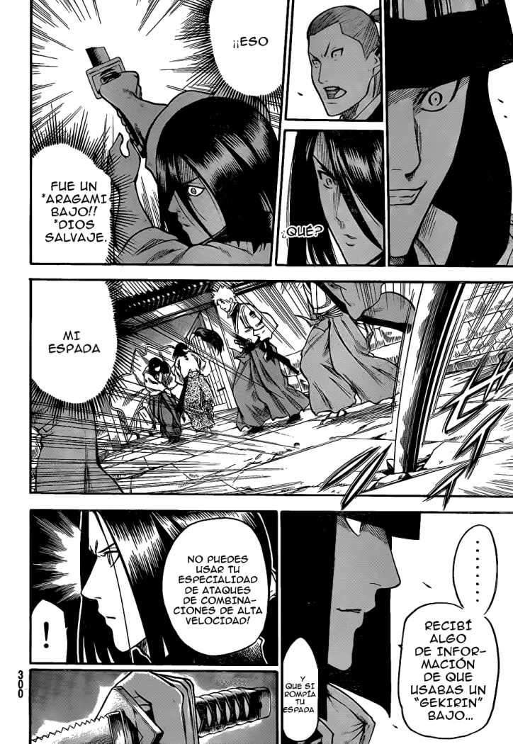 Read Gamaran (es) Manga Online