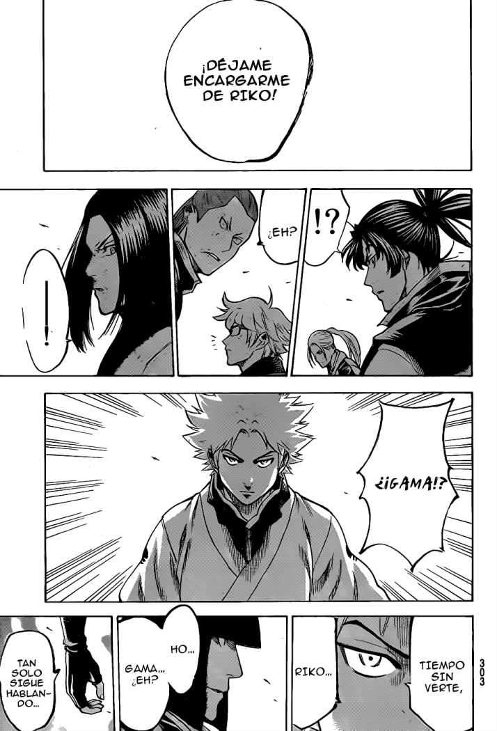 Read Gamaran (es) Manga Online