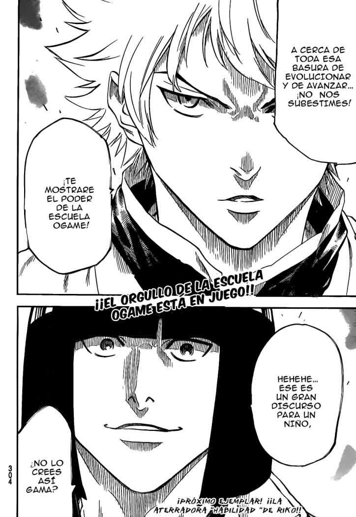 Read Gamaran (es) Manga Online
