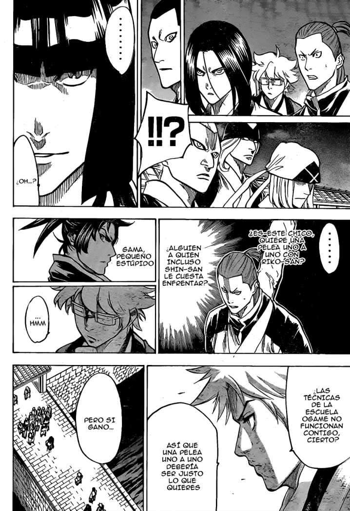 Read Gamaran (es) Manga Online