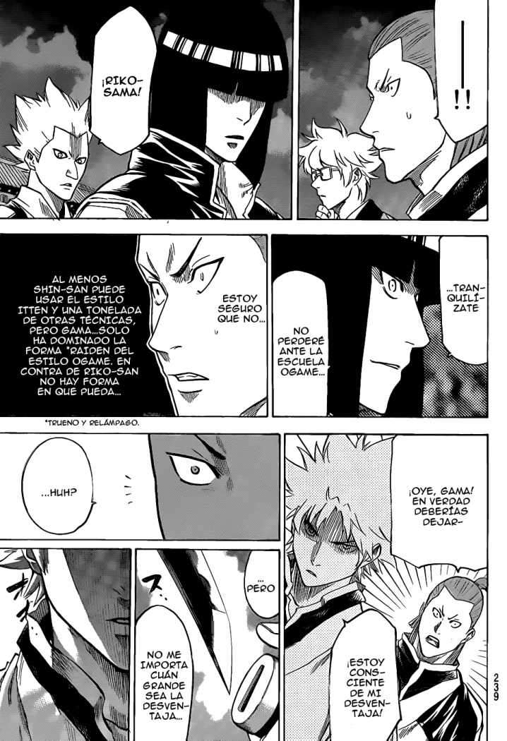 Read Gamaran (es) Manga Online