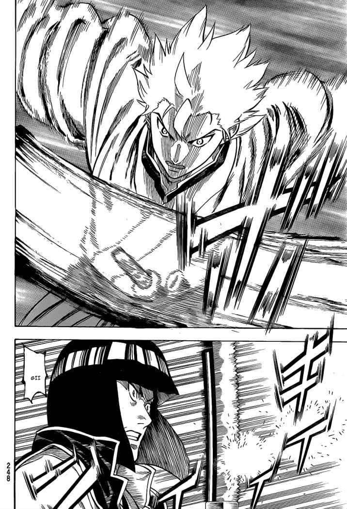 Read Gamaran (es) Manga Online
