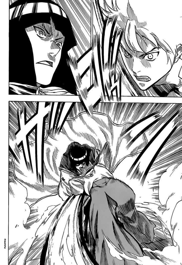 Read Gamaran (es) Manga Online
