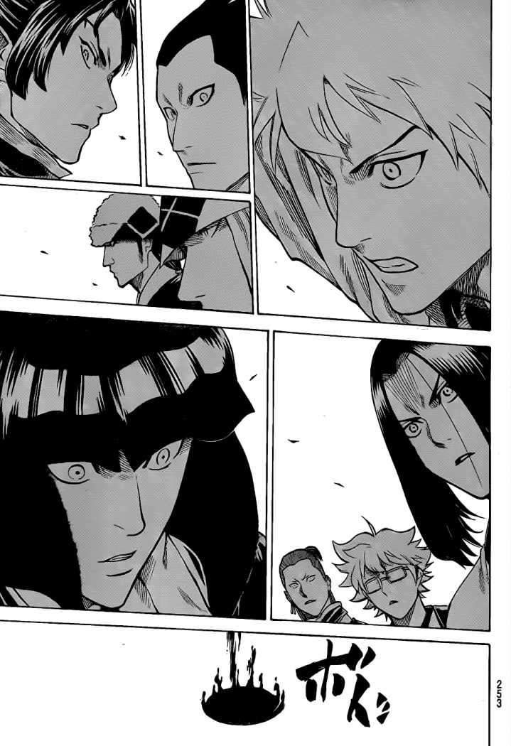 Read Gamaran (es) Manga Online