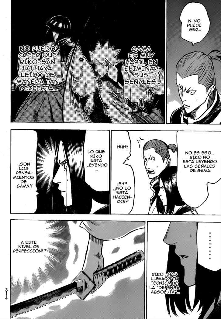 Read Gamaran (es) Manga Online